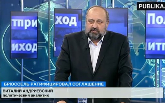 Долгая дорога в парламент