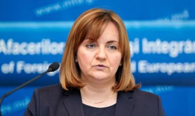 Наталья Герман участвовала в работе Совета министров ОЧЭС