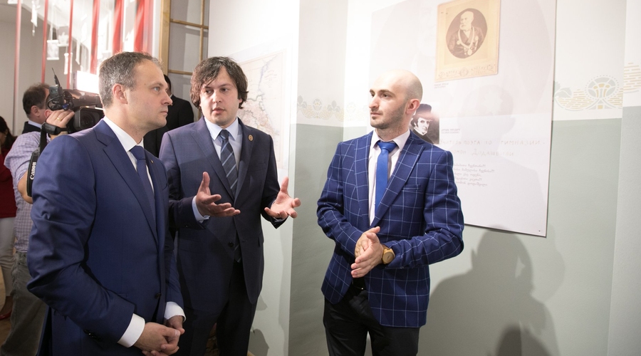Визит в Тбилиси Андриана Канду