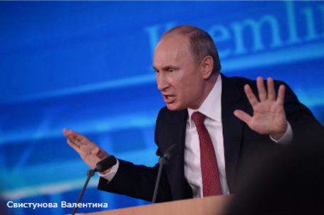 2017-й: накануне