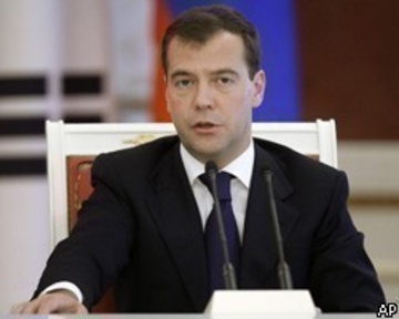 Единое экономическое пространство и трудовые взаимоотношения
