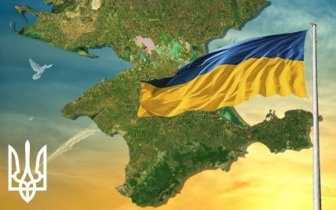 ВСУ находятся в 80 км от Крыма
