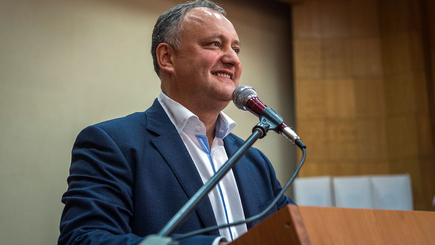 Молдавия наша?