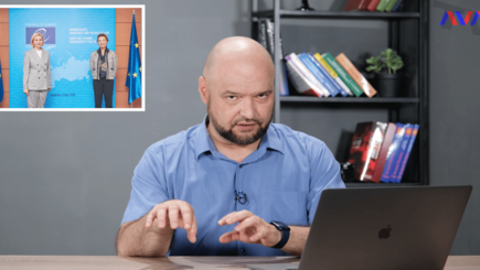 Ежедневник – Башкан Ирина Влах, и нашим и вашим