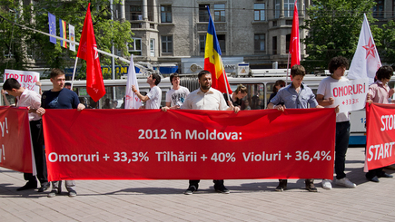 Акция протеста «Ройбу в отставку!»