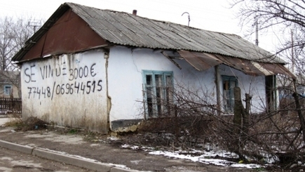 Покойся с миром, молдавское село…