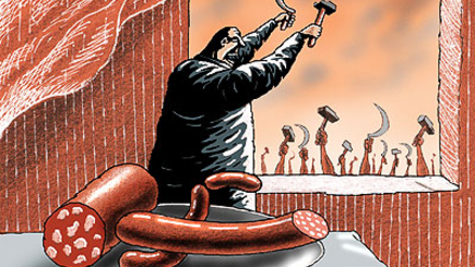 Плесень ПКРМ