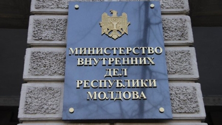 При МВД будет создана структура по контролю и предотвращению напряжённых ситуаций в стране