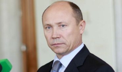 Стрелец: 