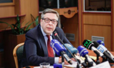 Тапиола: 