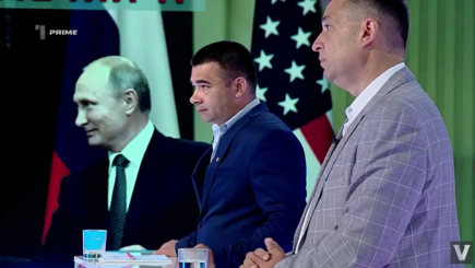 Время перемен: об итогах встречи Путина и Трампа