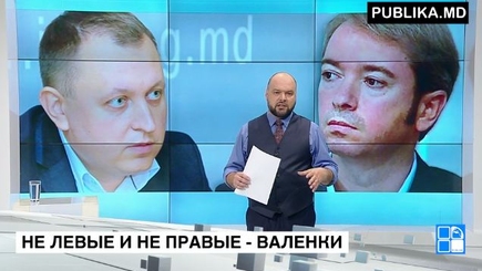 А где народ?