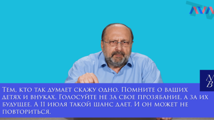 Nota bene. Основные угрозы национальной безопасности Молдовы