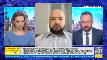 ПРОРОССИЙСКИЕ партии в МОЛДОВЕ рвутся к ВЛАСТИ. Кремль подкупает ГОЛОСА