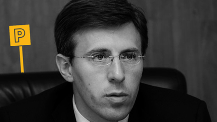 Sic!: Что знал Дорин Киртоакэ о схеме с платными парковками?