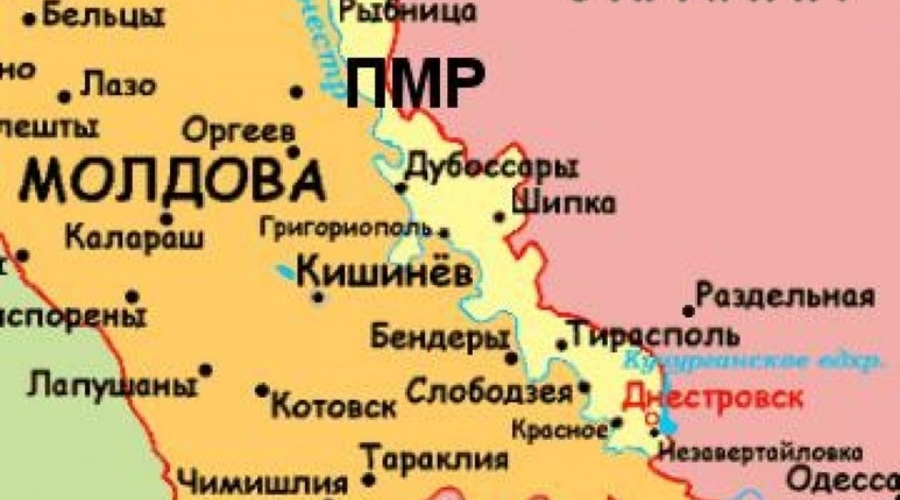 10 пунктов Приднестровского урегулирования