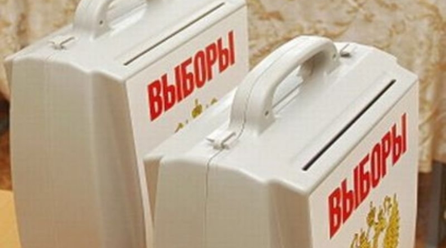 Формы фальсификации выборов. Опыт России