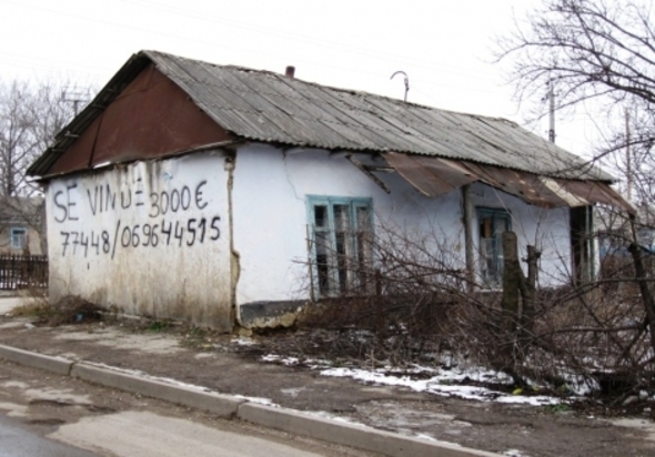 Покойся с миром, молдавское село…