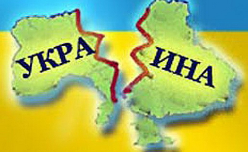 Битва за Украину с надеждой на мир