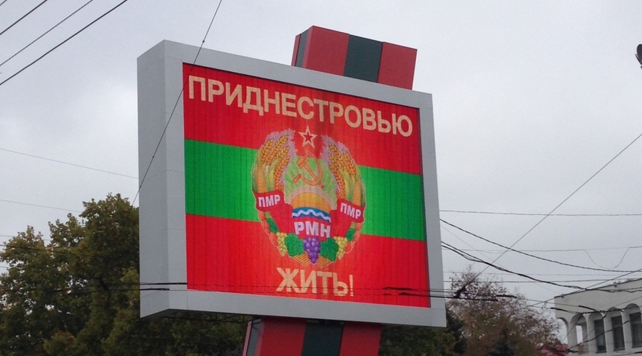 Додон: У Приднестровья нет другого будущего, кроме как с Молдовой