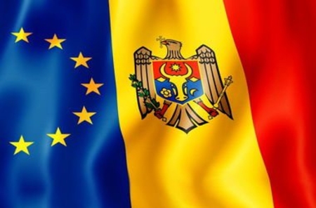 РМ получила бeзвизовый режим с EС