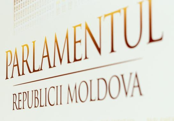 Депутаты КПП – об агрессии некоторых коллег по парламенту