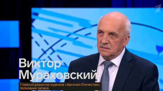 Полный разгром, люстрация и денацификация - планы России против Украины