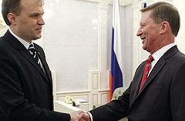 Приднестровье показало хорошего премьера