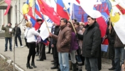 В Кишиневе прошел митинг в поддержку Путина