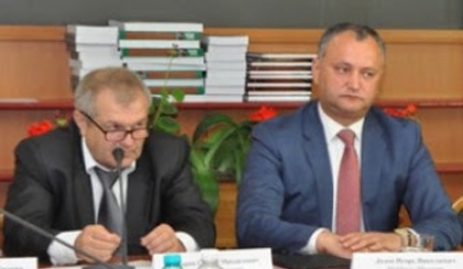 Открытое письмо Президенту