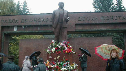 Нельзя допустить  сноса памятника Ленину