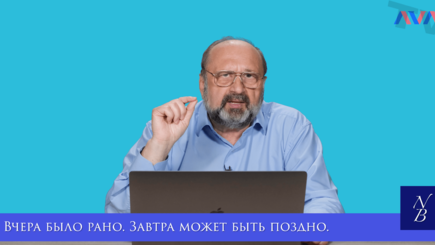 Nota bene. Проблема Приднестровья: есть ли выход из тупика?