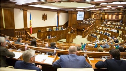 Парламент одобрил Национальную стратегию обороны