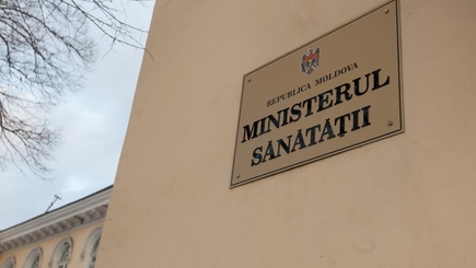 Министерство здравоохранения расследует дело женщины, которой не помогли при родах