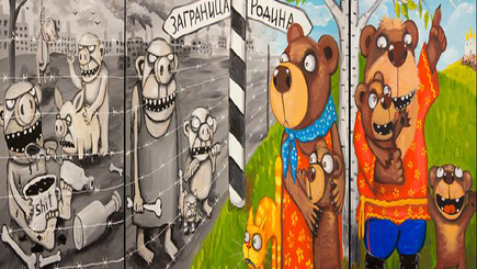 Управление: внешнее, внутреннее или просто хорошее?