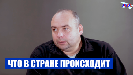 ЛОМы - Что в стране происходит: короткой строкой. Комментарии Корнелиу Чуря