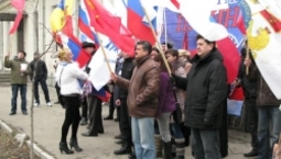 В Кишиневе прошел митинг в поддержку Путина