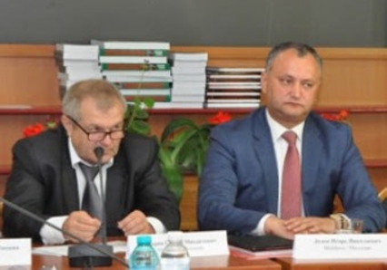Открытое письмо Президенту