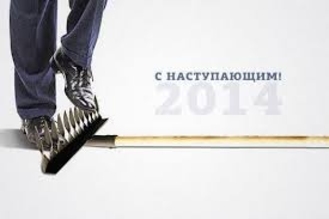 Власти Молдовы снова  наступили на гагаузские грабли