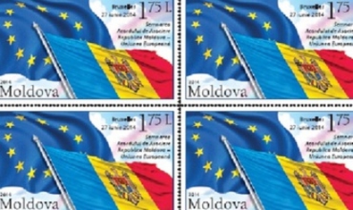 В обращение поступит почтовая марка, посвященная подписанию Соглашения РМ-ЕС