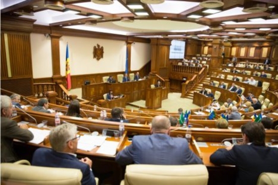 Парламент одобрил Национальную стратегию обороны