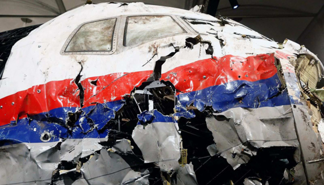 Суд по делу МН17: виновным может грозить пожизненное заключение