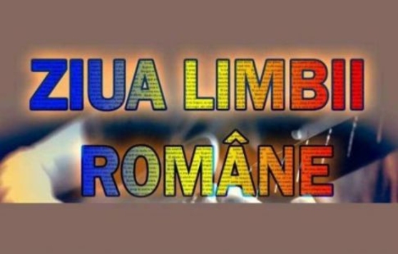 Программа празднования Дня румынского языка