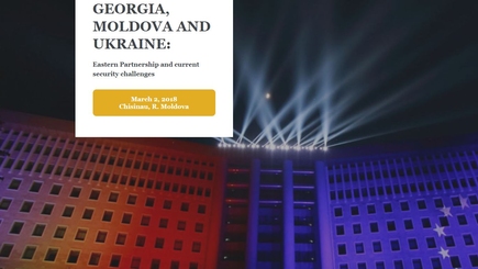 Представители 11 парламентов подтвердили свое участие в Межпарламентской конференции по проблемам безопасности