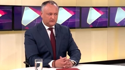 Додон: 