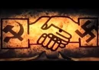 Палачи