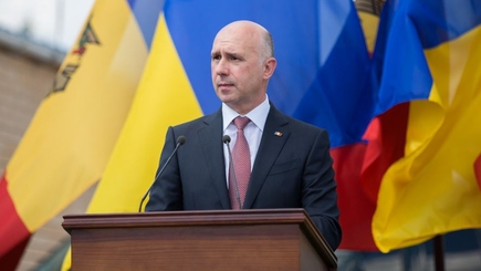 Внедрена реформа молдавского правительства