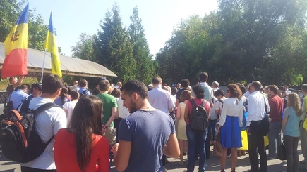 Представители гражданского общества Молдовы протестовали против войны в Украине