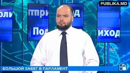 Политприход: Большой забег в Парламент