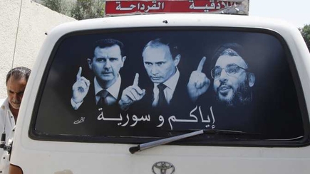 Просто о сложном. О Сирии, где может начаться Третья мировая война